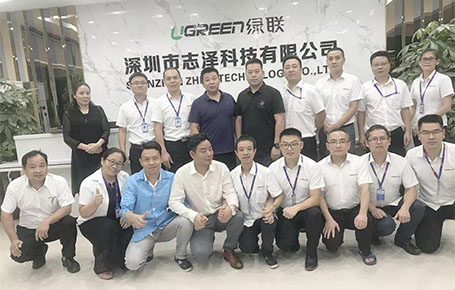 深圳市志泽科技携手远大方略落地第六期星空官方站登录入口管理项目