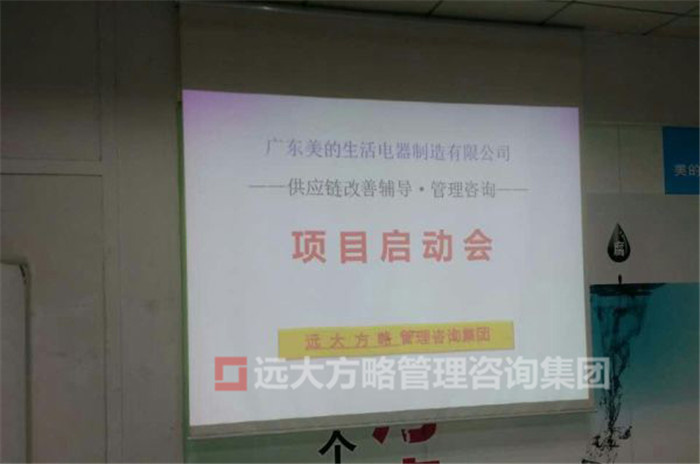 管理星空官方站登录入口服务