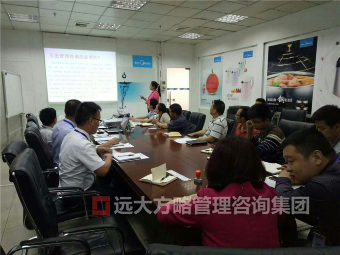 管理星空官方站登录入口服务