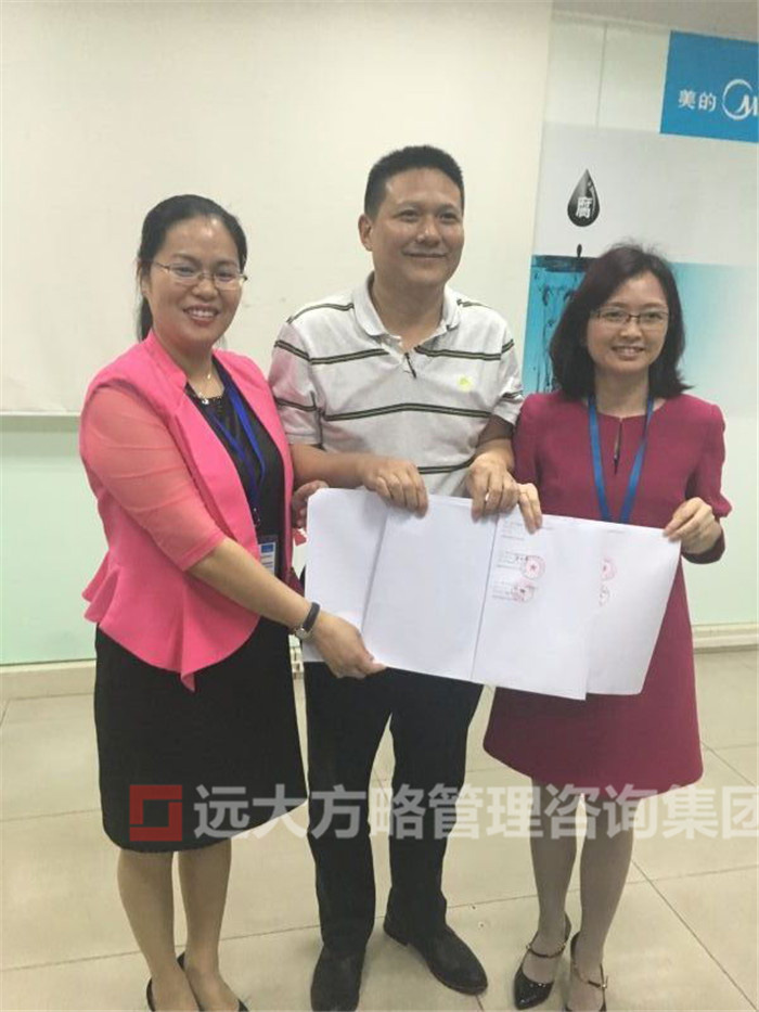 管理星空官方站登录入口服务