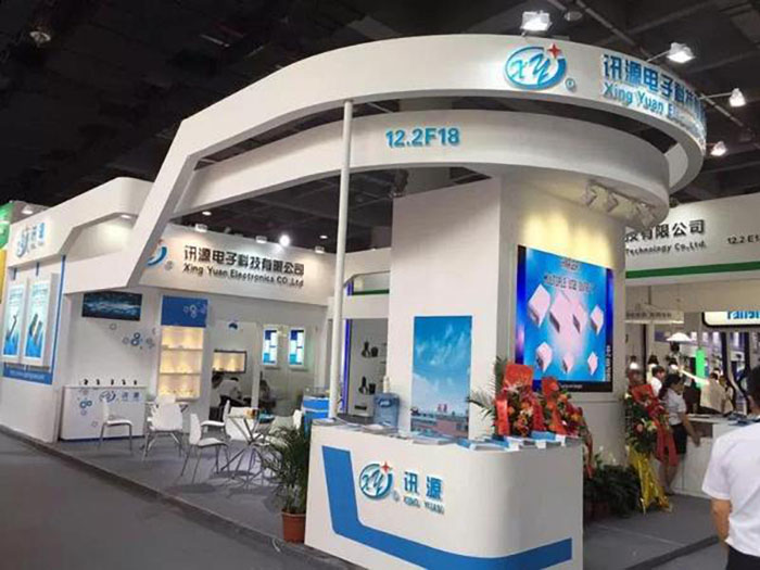 精益生产星空官方站登录入口