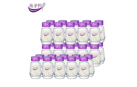 广州燕子约生物科技有限公司携手远大方略落地《战略规划》驻厂管理星空官方站登录入口项目