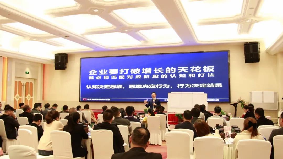 企业管理星空官方站登录入口公司