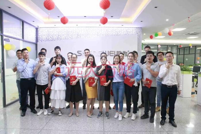 深圳市创新胜为携手远大方略落地《工厂规划与精益生产》驻厂管理星空官方站登录入口项目