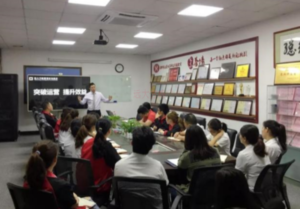 深圳远爱电子科技携手远大方略落地《集成供应链》驻厂管理星空官方站登录入口项目