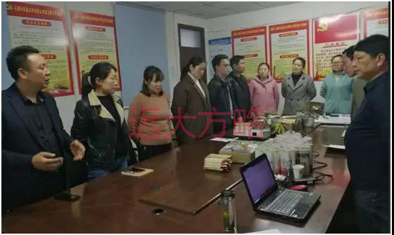 安徽百盛文具有限公司携手远大方略落地《工厂规划与精益生产》驻厂管理星空官方站登录入口项目