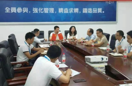 深圳立创达自动化设备携手远大方略落地《精益生产》驻厂管理星空官方站登录入口项目