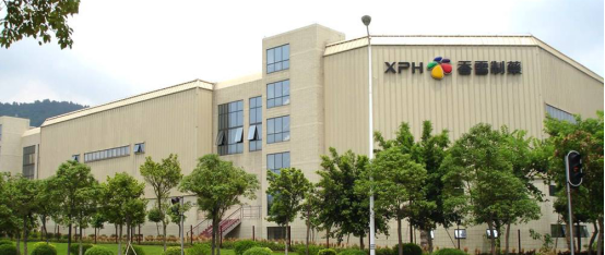 广州市香雪制药股份有限公司携手远大方略落地《战略规划》驻厂管理星空官方站登录入口项目