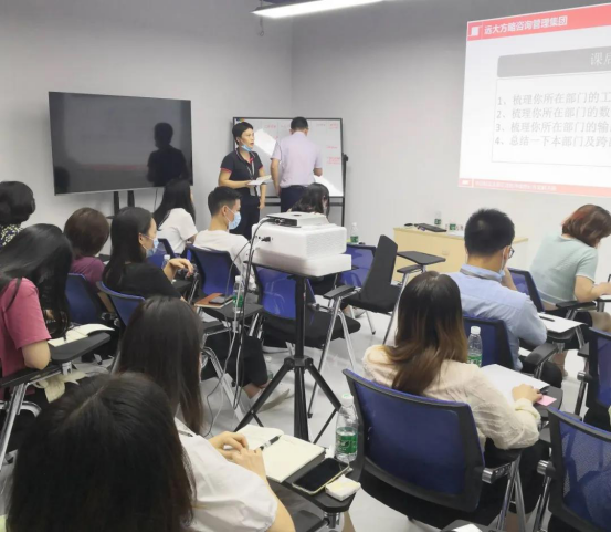 广东华天宝药业集团有限公司-集成运营管理星空官方站登录入口案例