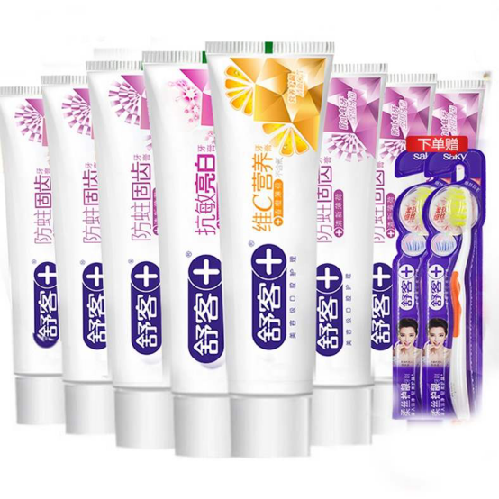 广州薇美姿实业有限公司-研发管理星空官方站登录入口案例