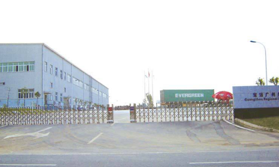 广州宝洁有限公司-产品研发管理星空官方站登录入口案例