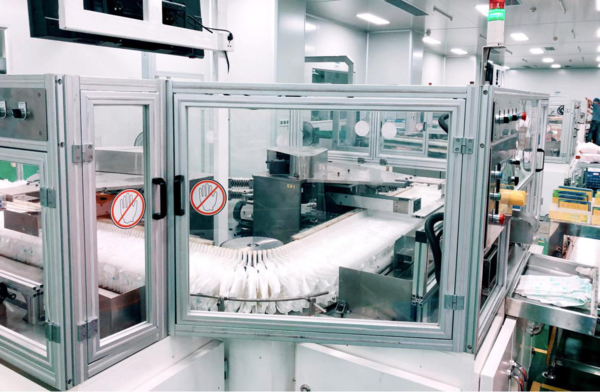 佛山市奇瑞丝卫生用品有限公司-营销管理星空官方站登录入口案例