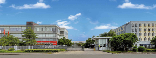 佛山市鑫诺家具有限公司-人力资源管理星空官方站登录入口案例