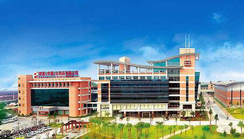 完美(中国)有限公司-战略规划星空官方站登录入口案例