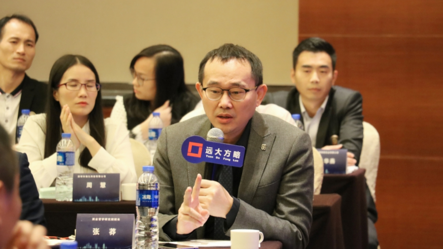 企业管理星空官方站登录入口公司