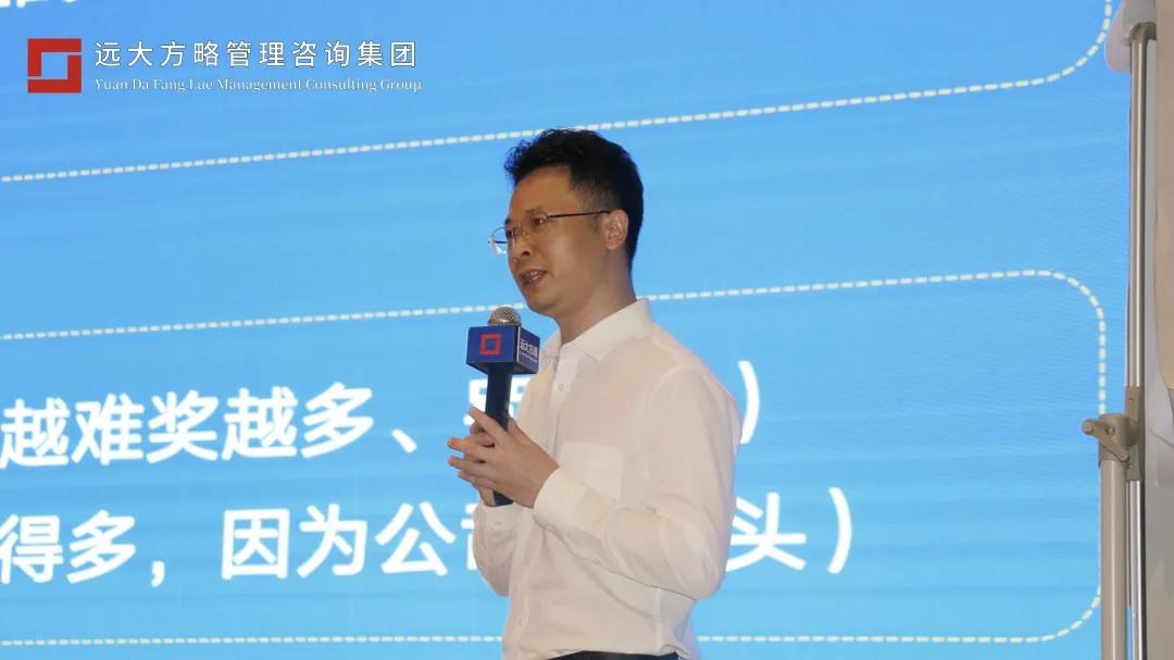 企业管理星空官方站登录入口公司