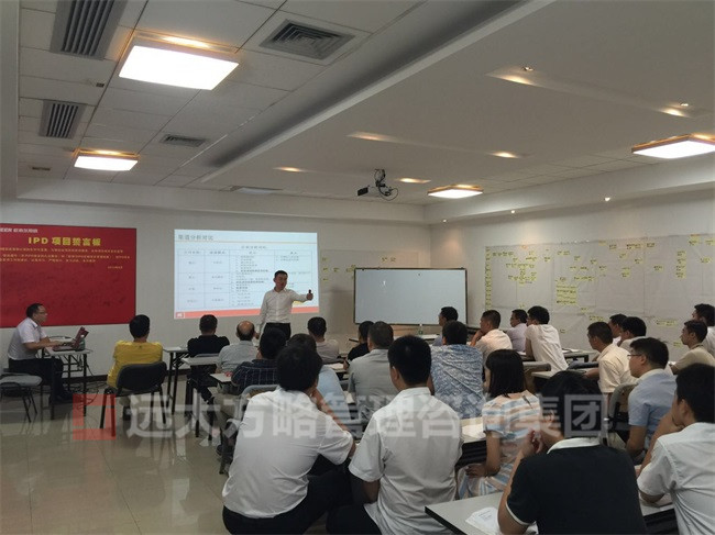 欧帝尔供应链竞争力提升管理星空官方站登录入口项目正式启动