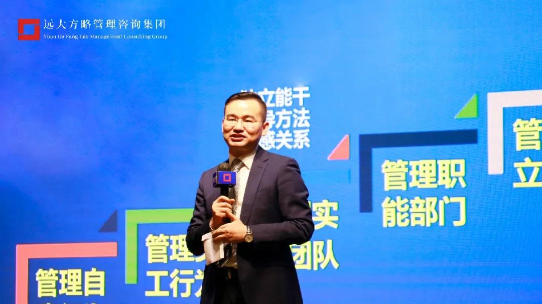 企业管理星空官方站登录入口