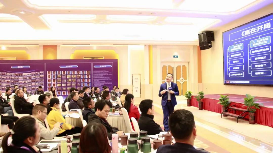 企业管理星空官方站登录入口