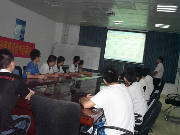 东莞艺展电子携手远大方略落地《集成运营》驻厂管理星空官方站登录入口项目