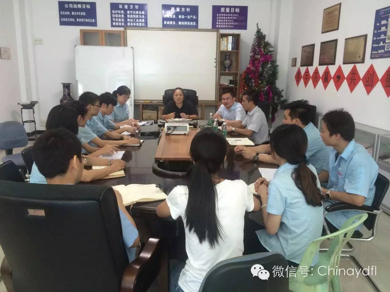 热烈祝贺远大方略与新三板上市公司双亿新大管理星空官方站登录入口项目正式启动