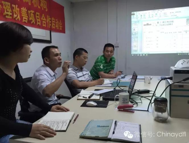 深圳惠隆实业发展有限公司管理星空官方站登录入口项目