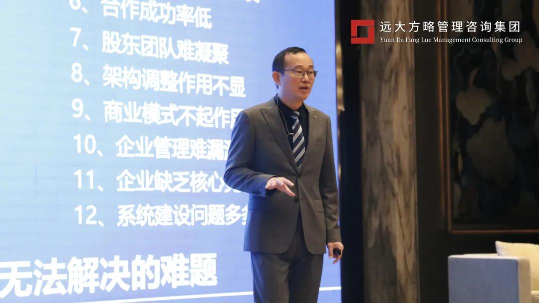 企业精益生产星空官方站登录入口