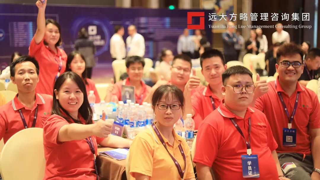 企业精益生产星空官方站登录入口