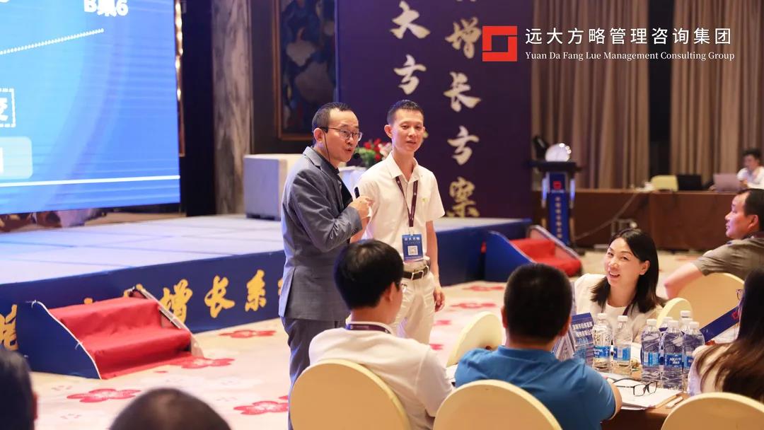 精益生产管理星空官方站登录入口