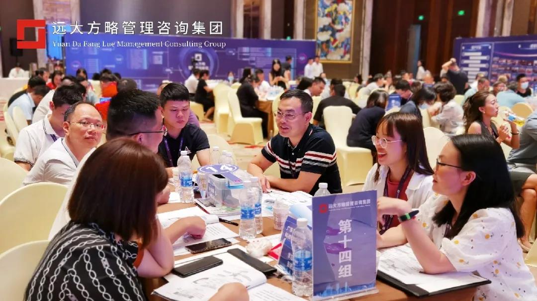 精益生产管理星空官方站登录入口