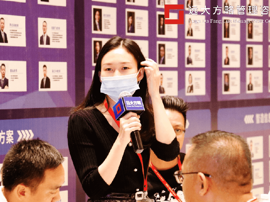 精益生产管理星空官方站登录入口