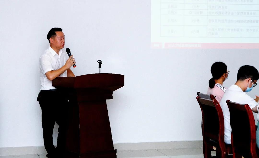 广东精益生产星空官方站登录入口