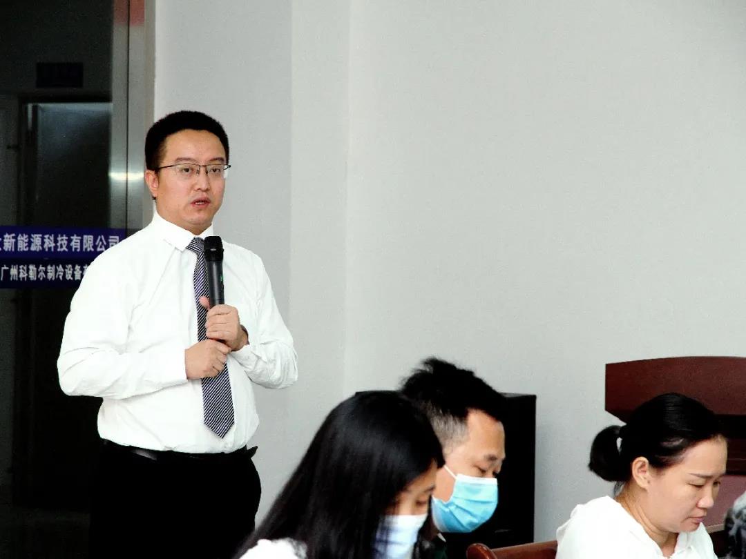 广东精益生产星空官方站登录入口