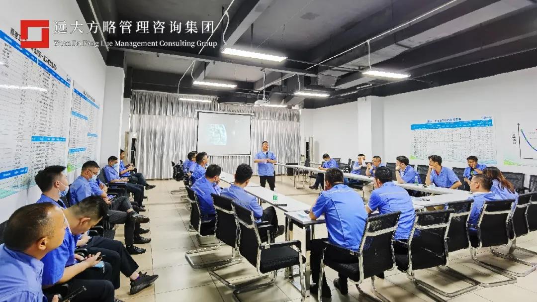 东莞精益生产管理星空官方站登录入口