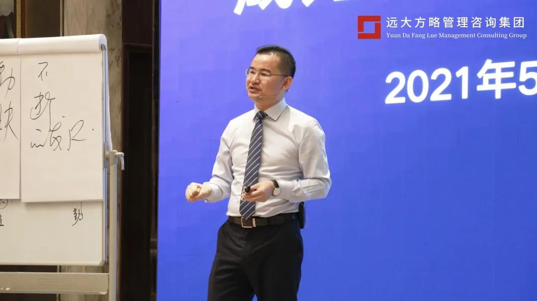 精益生产星空官方站登录入口公司排名