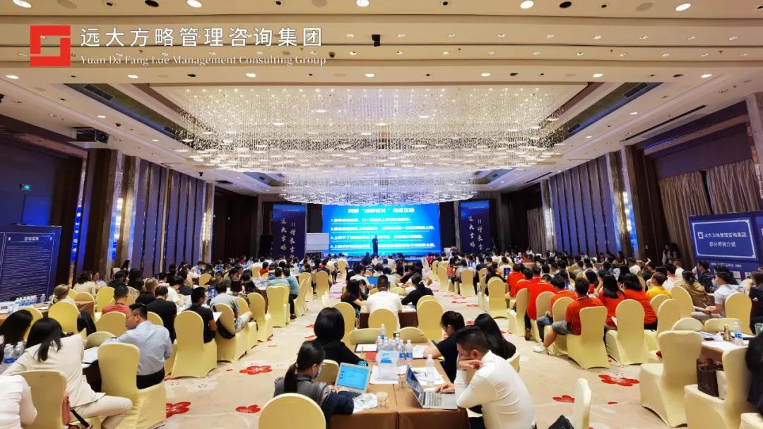 精益生产星空官方站登录入口