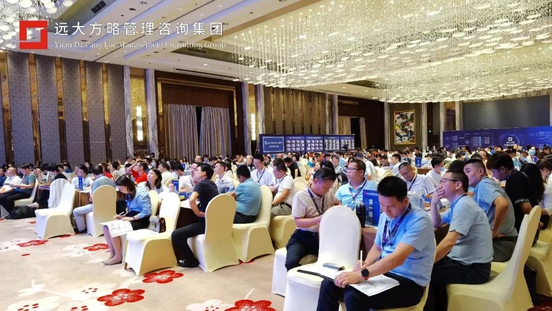 精益生产星空官方站登录入口