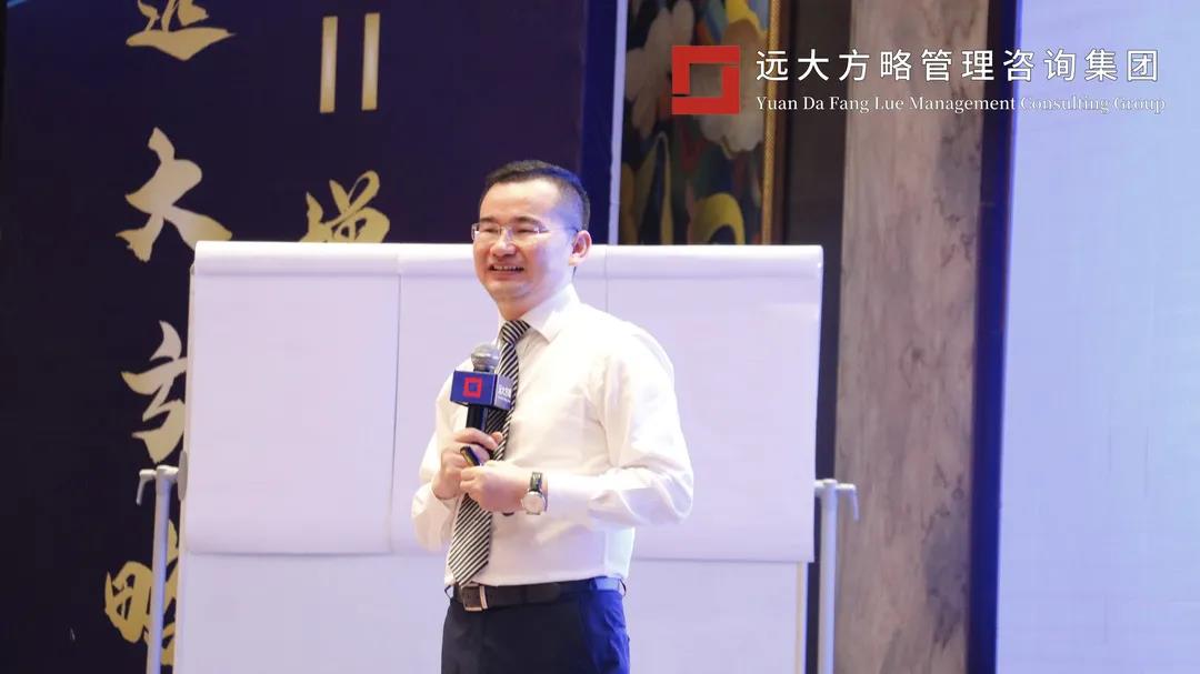 精益生产星空官方站登录入口