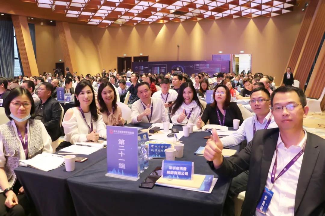 精益生产管理星空官方站登录入口