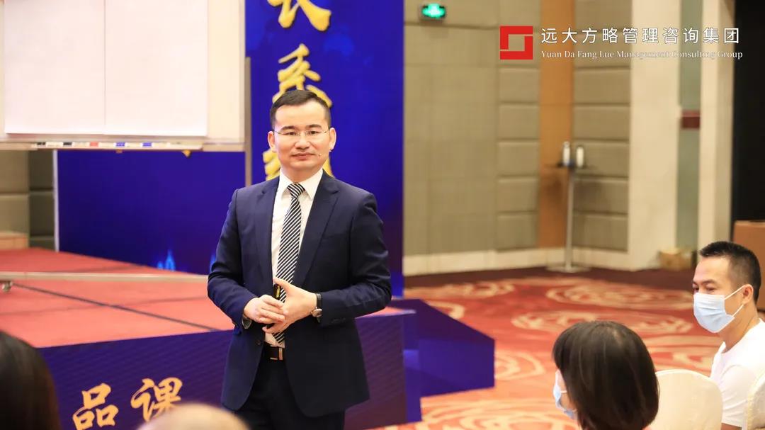 佛山精益生产星空官方站登录入口