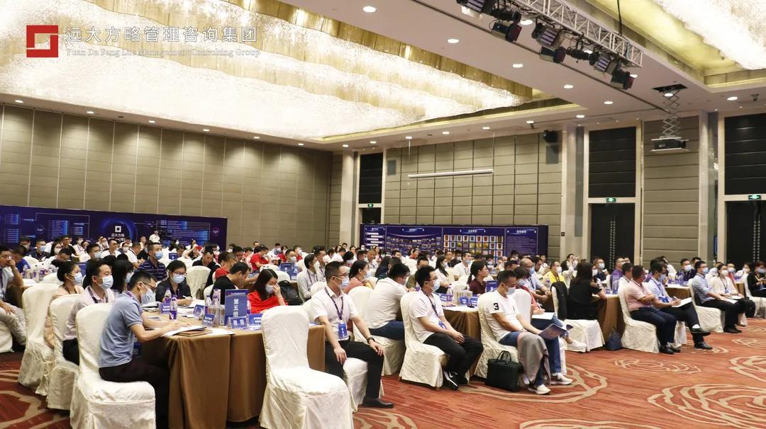 佛山精益生产星空官方站登录入口