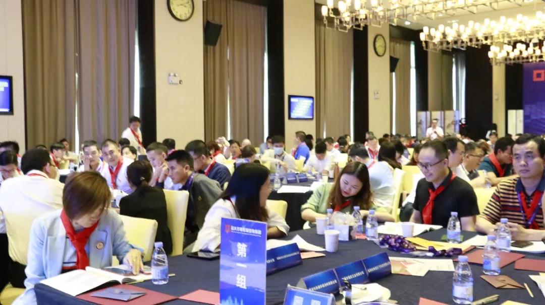 企业管理星空官方站登录入口