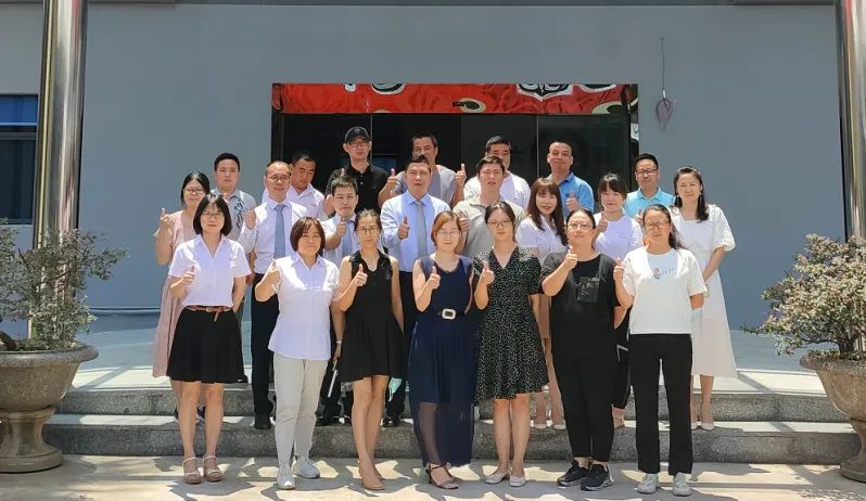 大囷塑胶携手远大方略启动《组织系统提升》星空官方站登录入口项目