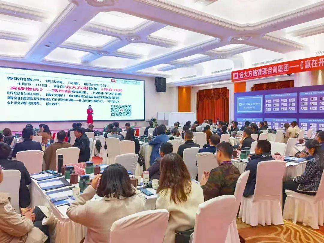 如何正确选择一家企业管理星空官方站登录入口公司？