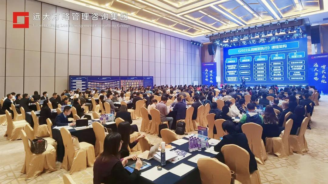 企业人力资源星空官方站登录入口怎么选？建议这样选！