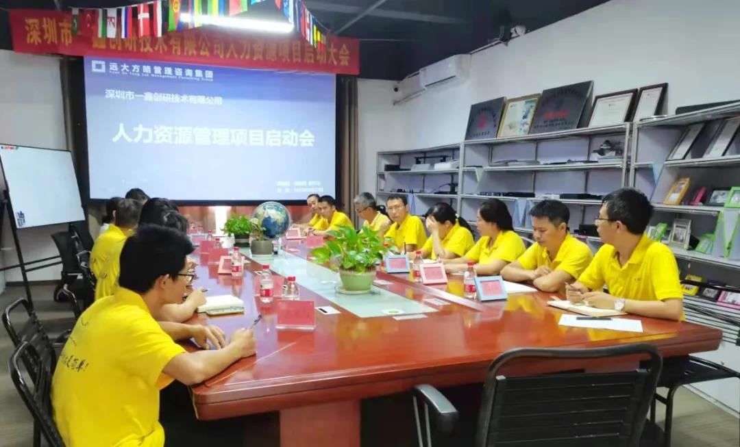 人力资源星空官方站登录入口为什么受欢迎？揭秘它受欢迎的原因