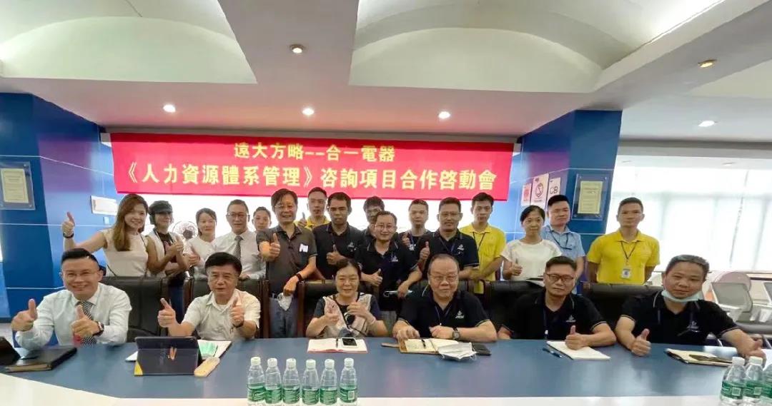 人力资源星空官方站登录入口排名怎么看？建议掌握排名逻辑