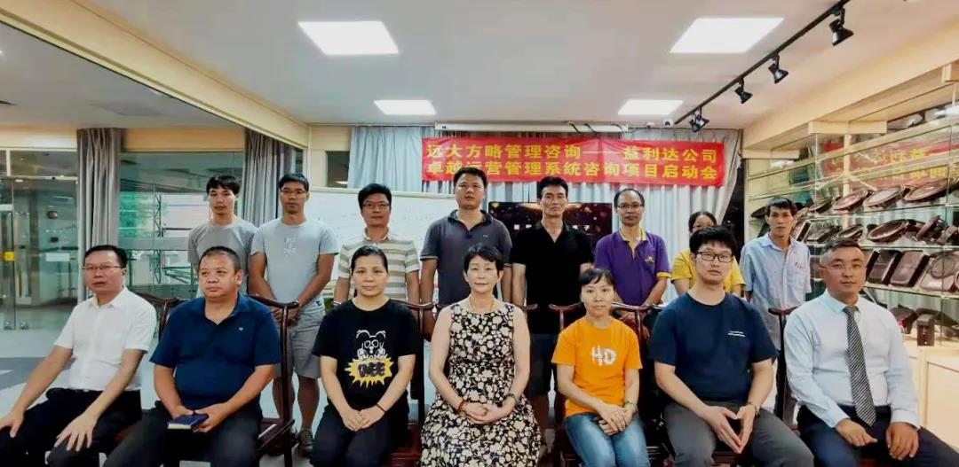 深圳市人力资源星空官方站登录入口顾问公司告诉你人力资源星空官方站登录入口目的