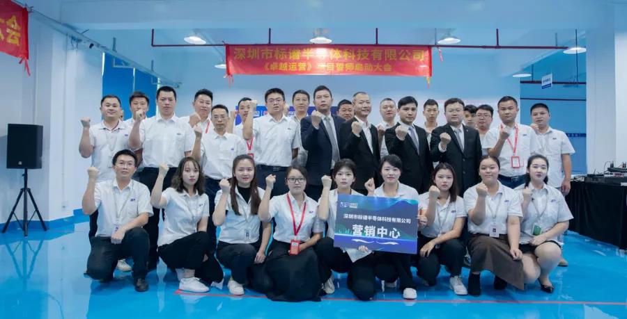 精益生产管理星空官方站登录入口价格多少？哪些因素影响价格