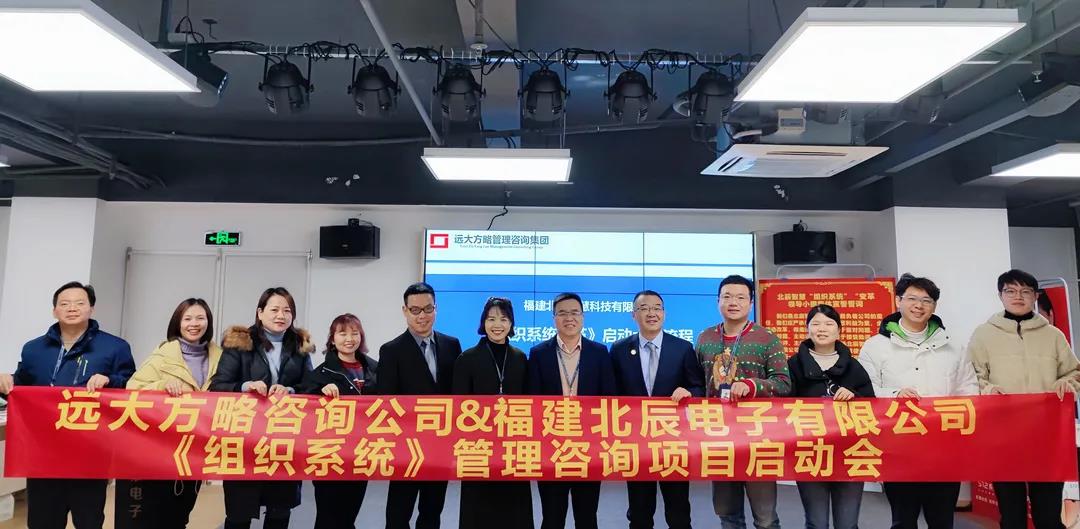 精益生产管理星空官方站登录入口改善方案怎么做？不妨从这些方面着手